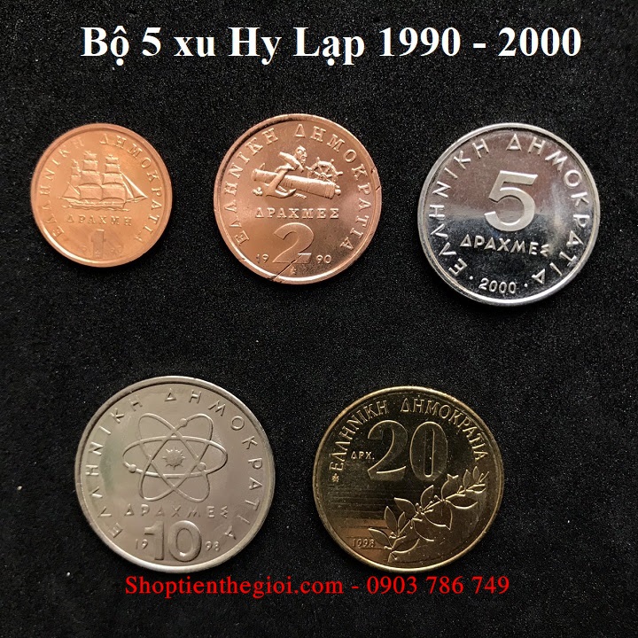 Bộ 5 xu Hy Lạp 1990-2000  -  SP005176